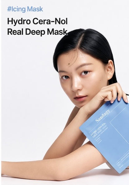 Hidro Cera-Nol  Deep Repair  Mask- Barrier Strengthening &amp; Deep Hydration